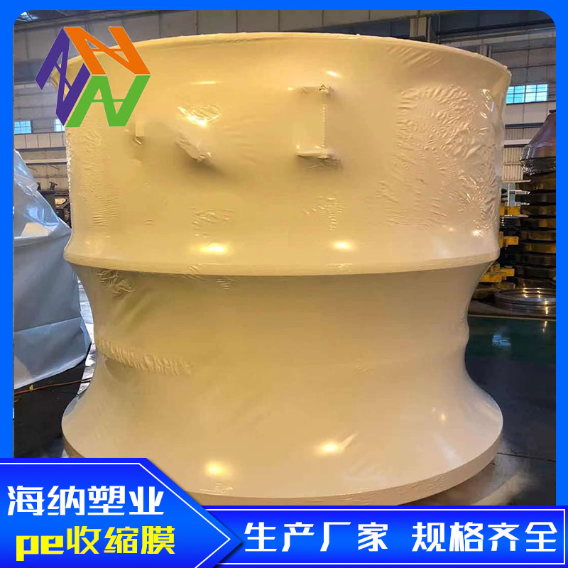陕西啤酒收缩膜主要成分有哪些